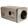 Billede af HD Box kamera 2 Megapixel + IRC