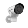 Billede af Milesight Mini-PTZ Bullet 2,0MP Starlight IP-kamera / DEMO produkt