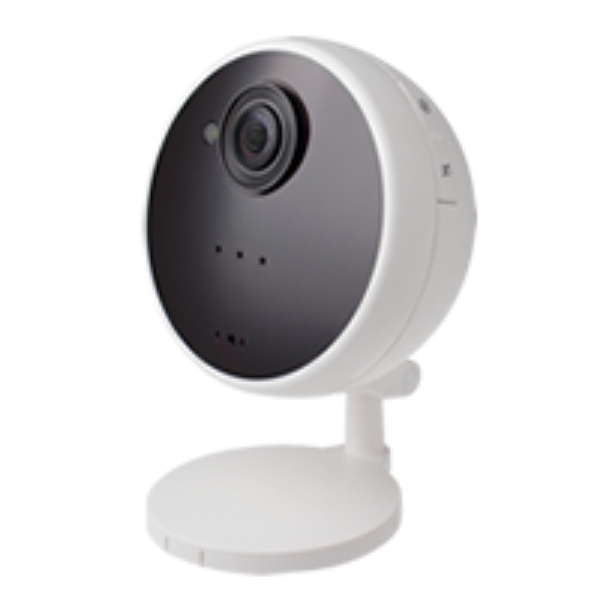 Billede af TrueGuard 2,0 MP Full HD kamera