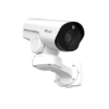 Billede af Milesight AI PTZ Bullet Plus IP-kamera, 23X zoom