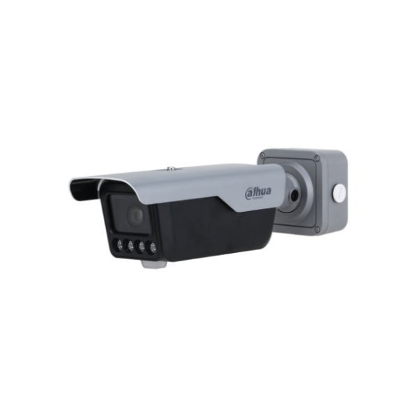 Billede af Dahua Access ANPR Nummerplade IP kamera, IR 8-32mm zoom, 16-40 meter