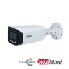 Billede af Dahua Full-Color WizMind Bullet IP Kamera