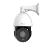 Billede af Milesight AI PTZ Speed-dome IP kamera m. visker,36X zoom, 8MP, 5,7-205,2 mm